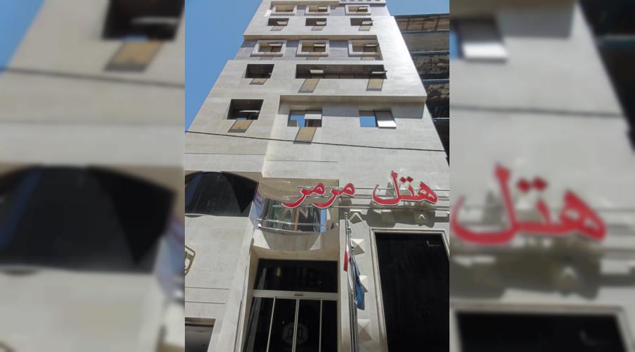 هتل دو ستاره مرمر